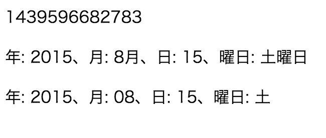 to filter the records by the reply time monthly. If I click a date ...